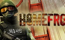 Attach_attach_homefront-2